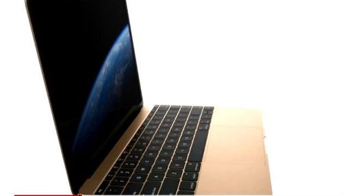 Apple показала совершенно новый MacBook
