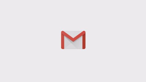 Google оновив Gmail для Android
