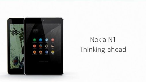 Nokia планує повернутися на ринок смартфонів