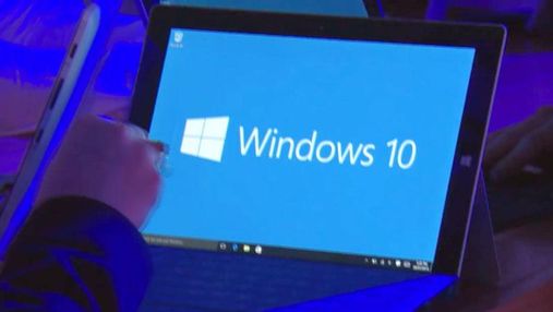 Windows 10 розходиться, як "гарячі пиріжки"