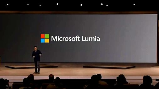 Якими новинками потішила компанія Microsoft?