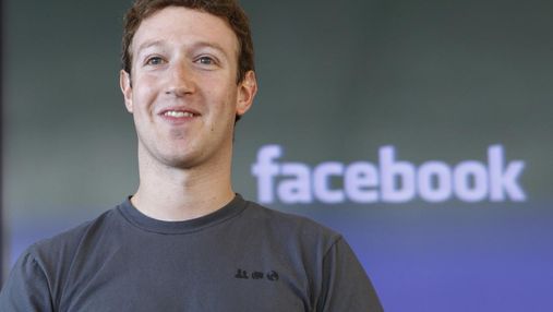 Цукерберг продал акций Facebook на почти 100 миллионов долларов