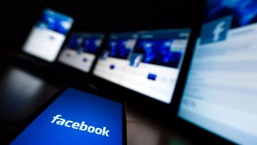 Facebook: история создания крупнейшей соцсети в мире