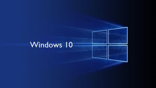 Як буде виглядати оновлений Windows 10: оприлюднили фото 