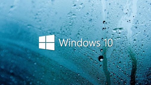 Що робити, якщо Windows 10 не вдалося оновити: інструкція