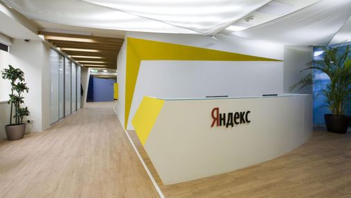У "Яндексі" розповіли, хто внаслідок санкцій проти російських ресурсів постраждає в Україні 