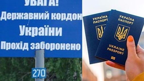 Главные новости 22 мая: ЕС окончательно одобрил безвиз, Украина планирует ввести визы с Россией