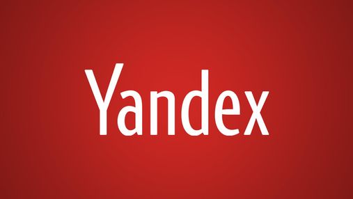 "Яндекс" звинуватив СБУ в брехні