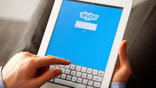 Skype зламався: користувачі у всьому світі нарікають на збої у роботі програми