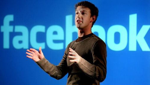 Марк Цукерберг объявил новую миссию Facebook на следующие 10 лет