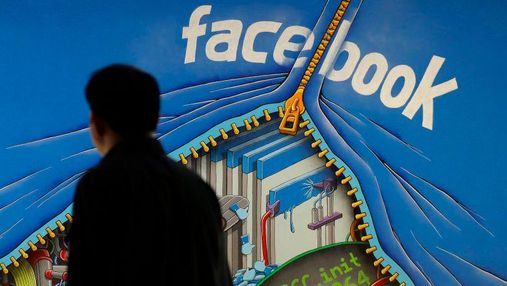 Насилля і порно: жахіття, які доводиться терпіти модераторам Facebook Насилля і порно: жахіття, які доводиться терпіти модераторам Facebook
