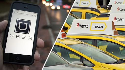 "Яндекс.Такси" и Uber объединяются