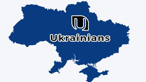 Соціальної мережі Ukrainians не буде: розробка припиняється