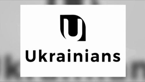 The Ukrainians прекращает работу: соучредитель соцсети назвала главную причину