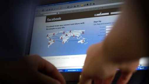В Facebook заметили странную активность России по влиянию на выборы в США