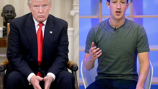 Трамп заявил, что Facebook работает против него, Цукерберг лаконично ответил