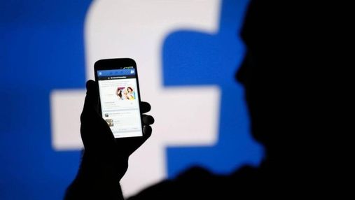 Facebook передаст доказательства российского следа в выборах США