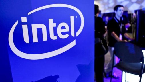Intel закриває український офіс