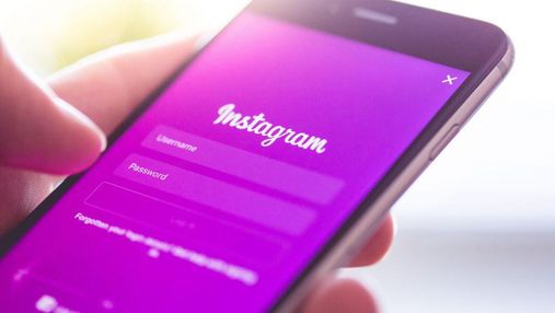 Instagram змінив можливості функції Stories