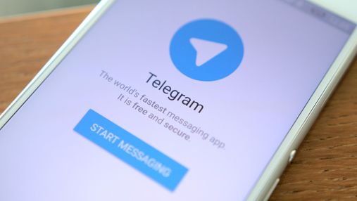 Сбои в работе Telegram: стали известны причины