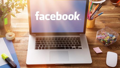 Новий алгоритм Facebook — ніж у спину ЗМІ та бізнесу