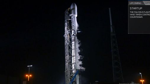 SpaceX відправила в космос іспанський супутник зв'язку: відео