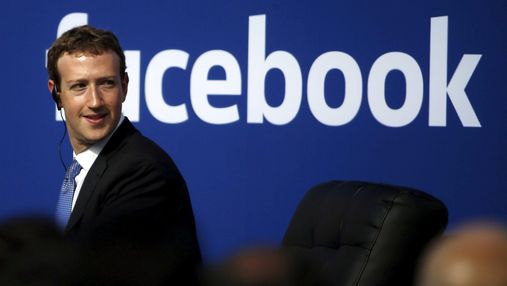 Цукерберга пригласили в Европарламент из-за скандала с утечкой персональных данных в Facebook