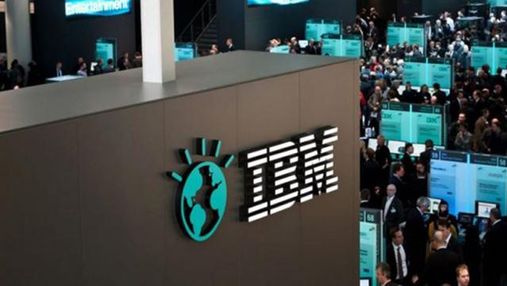  IBM спрогнозувала, які розробки змінять світ найближчим часом