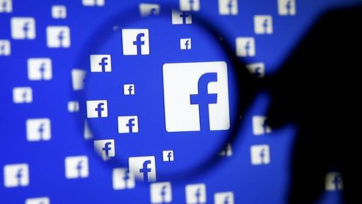 Компания Facebook ввела новые возможности для защиты данных