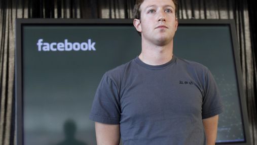 Утечка данных с Facebook: Цукерберг рассказал важную деталь
