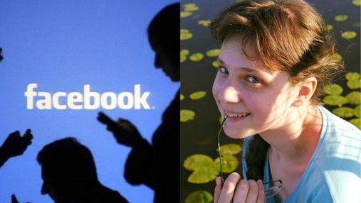Из-за "санкций" Facebook забанил страницу по сбору средств на операцию юной украинке