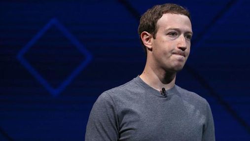 Інвестори вимагають відставки Цукерберга через скандал навколо Facebook