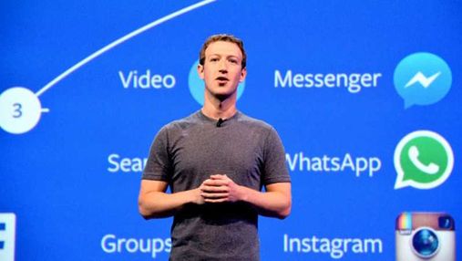Цензура від Facebook: соцмережа видаляє переписки користувачів з Цукербергом