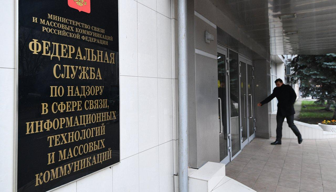 Блокировка Telegram в РФ: Роскомнадзор заблокировал 16 миллионов IP-адресов Amazon и Google