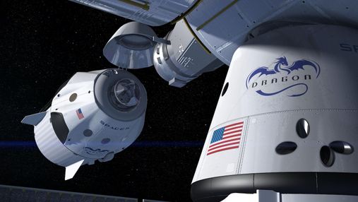 Привет Маску: французские фермеры нашли обломки космического корабля SpaceX