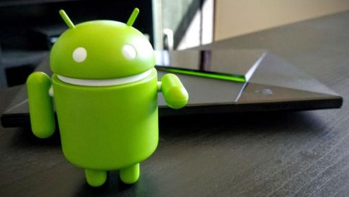 Секрети на Android, які покращують роботу смартфону: покрокова інструкція 