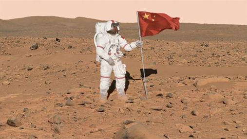 Китай планирует покорить Луну и Марс