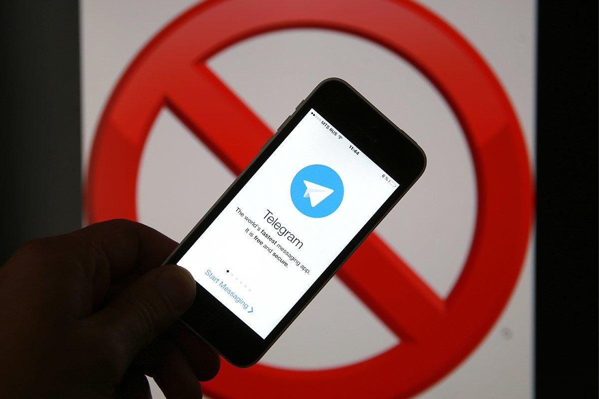 Ще в одній країні заборонили Telegram