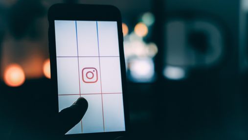 В Instagram з'явиться функція, яка зробить додаток ще кориснішим 