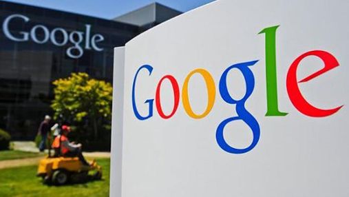 Google прекратил работу еще одного собственного сервиса