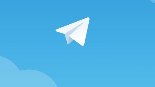 Telegram планирует запустить сервис для хранения паспортных данных пользователей