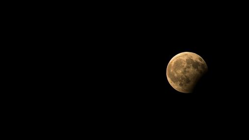 Ученые выяснили, как образовалась Луна