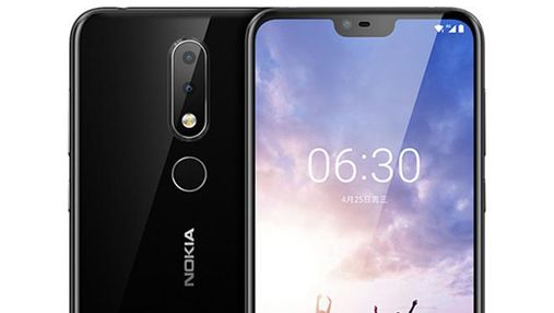 В Китае официально представили Nokia X6: характеристики и цена новинки В Китае официально представили Nokia X6: характеристики и цена новинки
