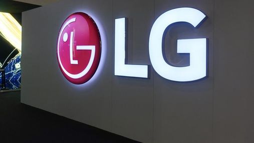 Умер глава LG Group