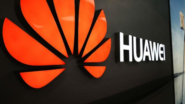 В Huawei рассказали, когда анонсируют детали своей "очень страшной" инновации