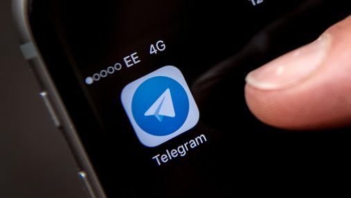 Через Telegram Роскомнадзор погрожує "зламати" App Store