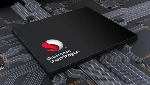 Qualcomm Snapdragon 850: в мережі з'явилась перша інформація про новий чіпсет