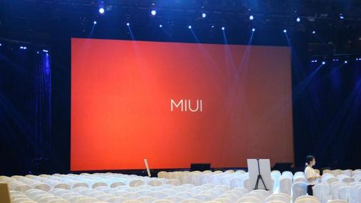 Презентація Xiaomi: Mi Band 3, Xiaomi Mi 8 та інші революційні новинки