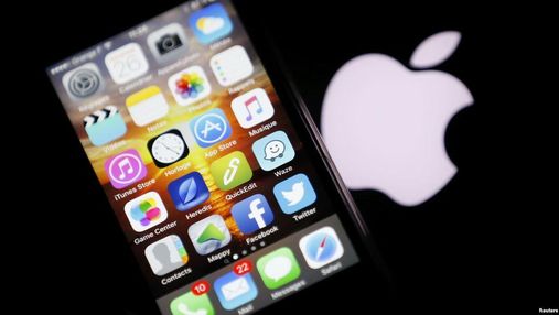 Apple звинувачують у крадіжці логотипу