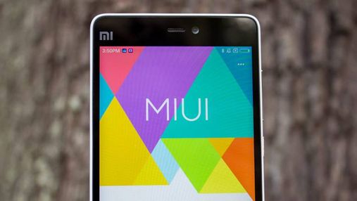 Які смартфони Xiaomi отримають покращені функції фотозйомки з оновленням до MIUI 10